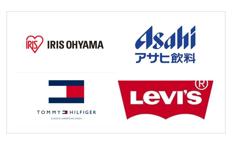 IRIS OHYAMA、ASAHI、Tommy Hilfiger、Levis