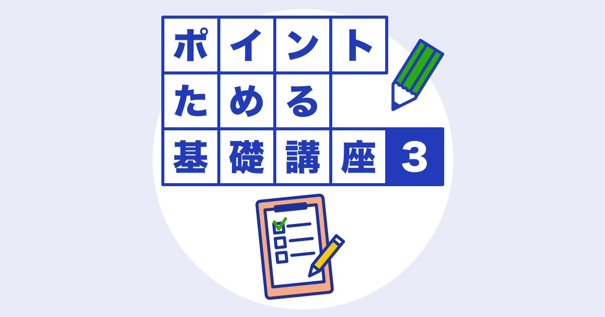 ポイントの無駄遣いをする商品 作品タイトルで選ぶ/Z/X -Zillions of enemy X-：【公式】ブロッコリー