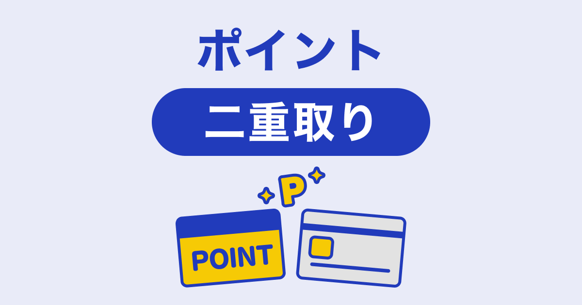 9_w4w7wm_zp_ogp.png?cc=