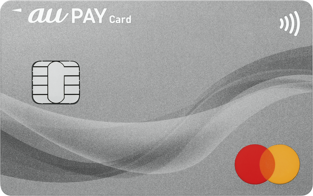 画像：au PAY カード イメージ画像