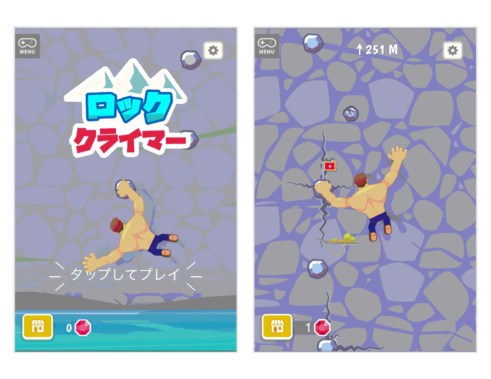 「ロッククライマー」の画面キャプチャ
