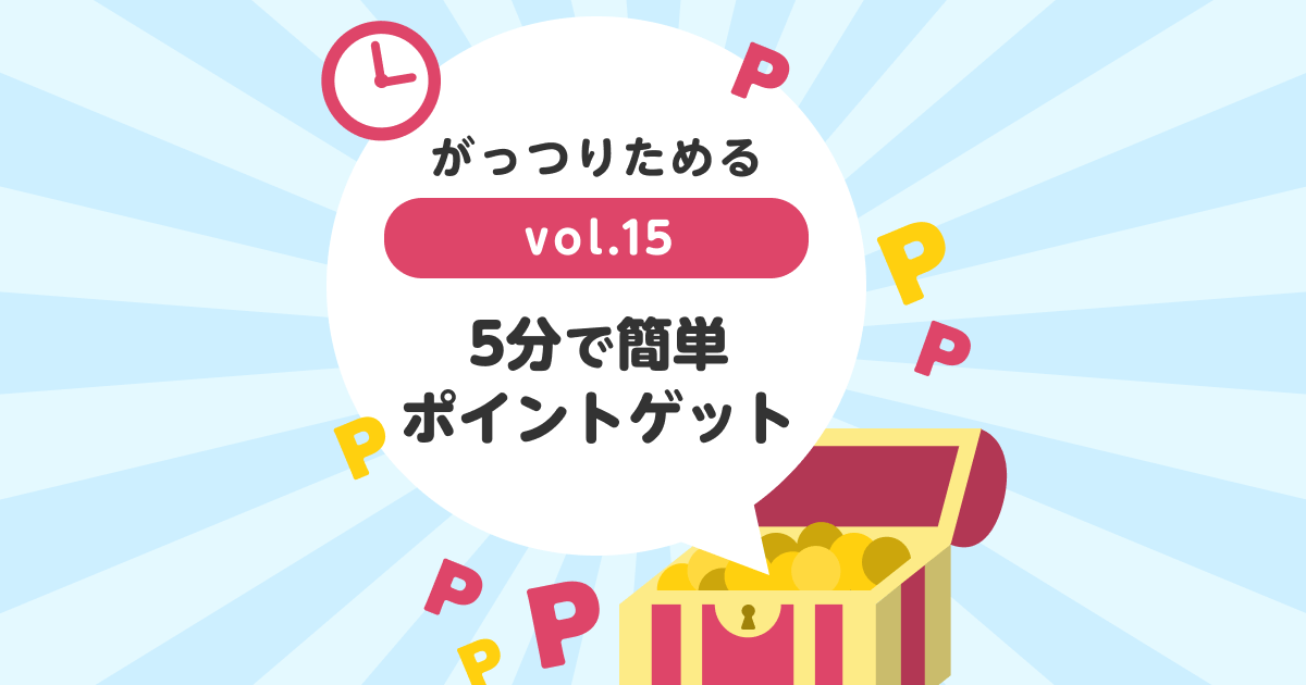 eng1lmpqc4-p_ogp.png?cc=