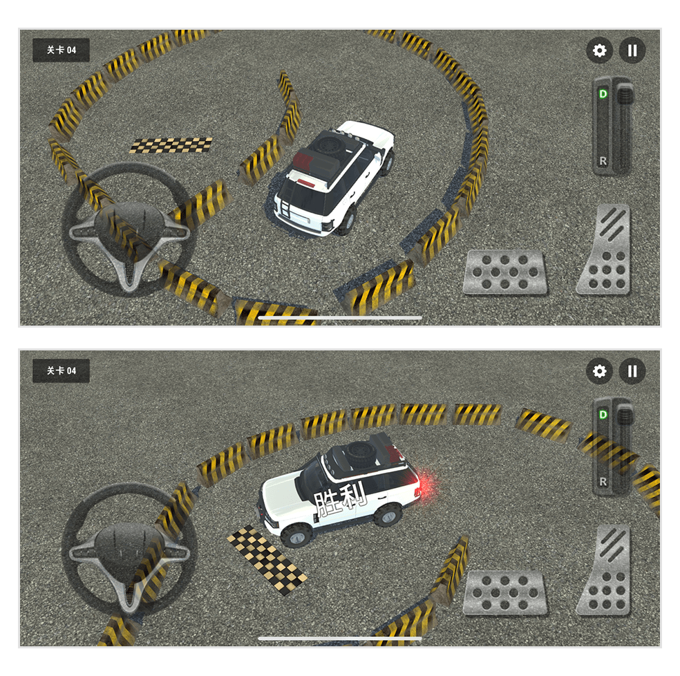 画像:「カーパーキング」プレイ画面