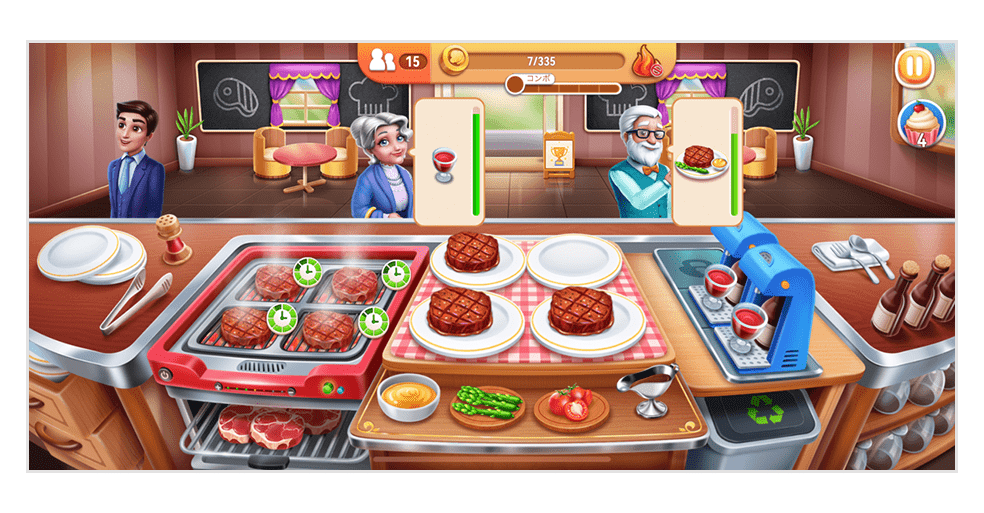 画像:「My Cooking」プレイ画面