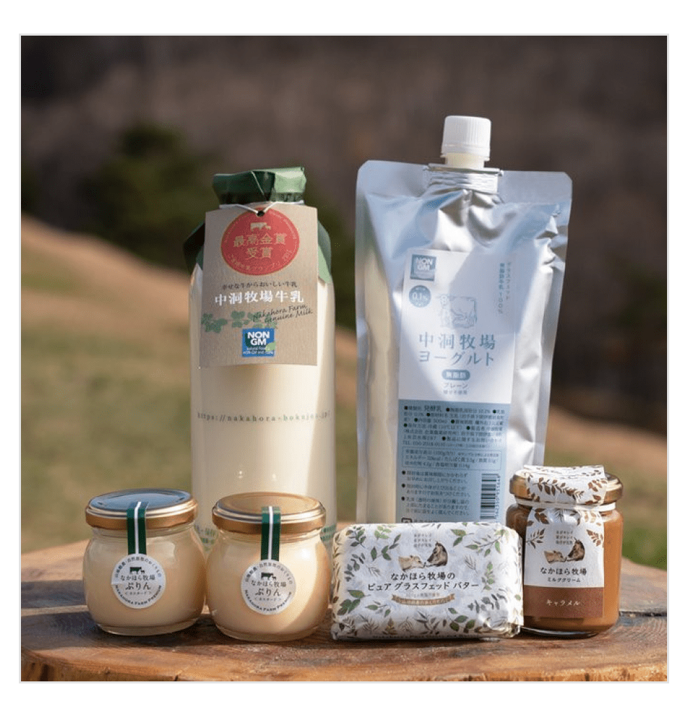 プリン、牛乳、バターなど「なかほら牧場」自慢の製品をいくつかピックアップ