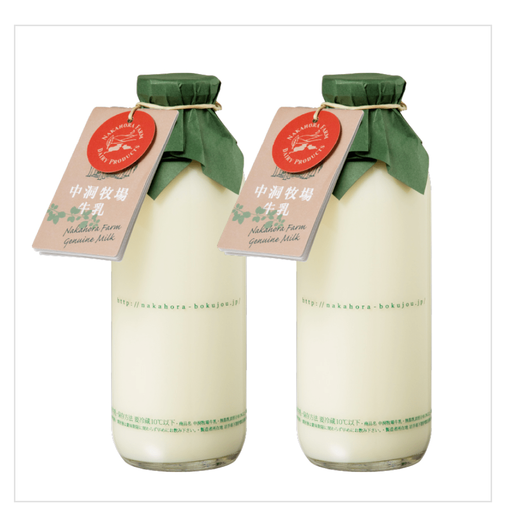 牛乳は新鮮なものがおいしいという概念を覆す一品、ぜひ試してみてください。