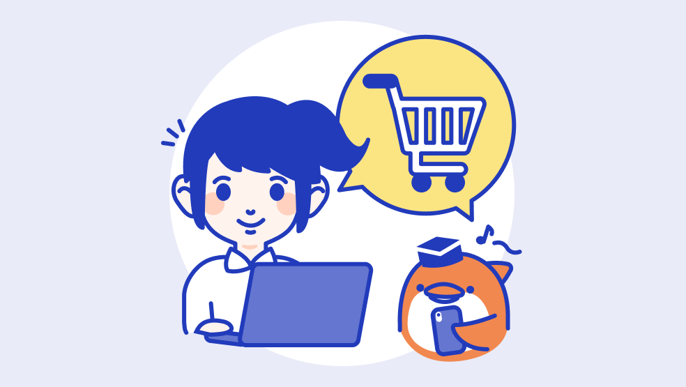 「au PAY マーケット」をポイ活auユーザーならつかうべきワケ