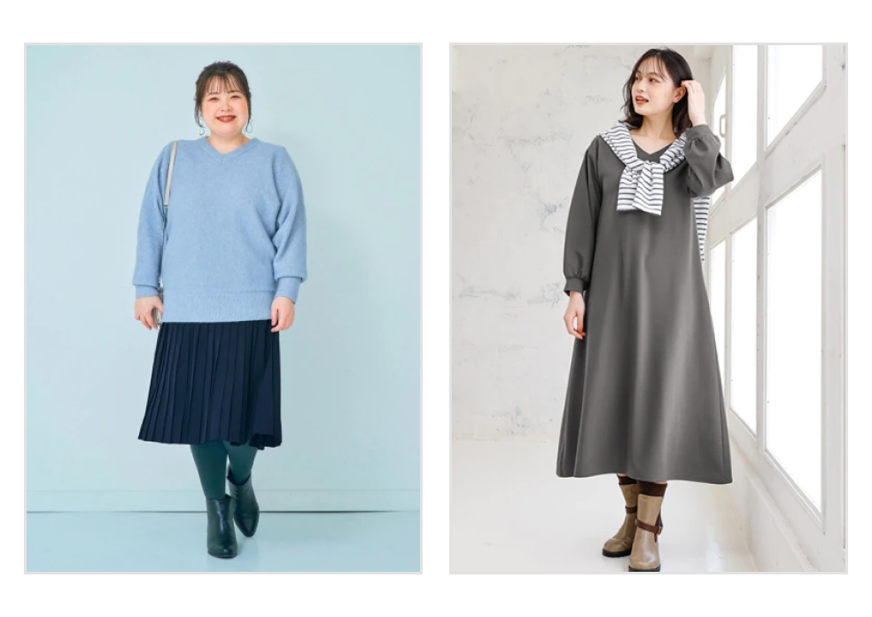 画像:Vネックセーター、Vネックワンピースのコーディネート例