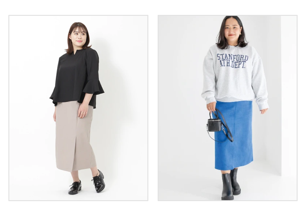画像:タイトスカートのコーディネート例