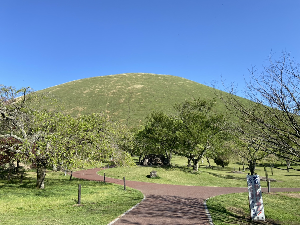 写真:大室山
