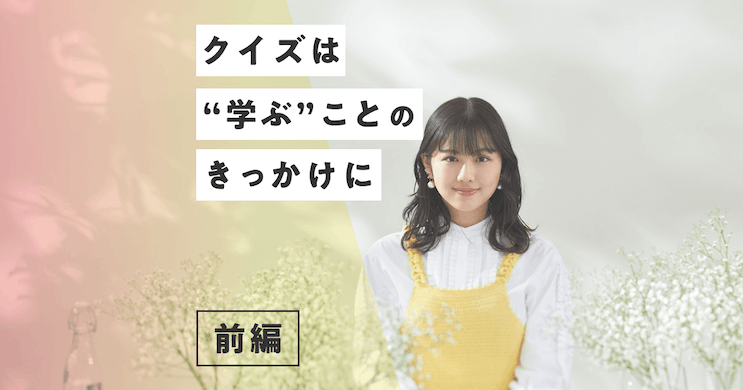 元けやき坂46 元日向坂46 渡邉美穂 サイン入りチェキ | irai.co.id
