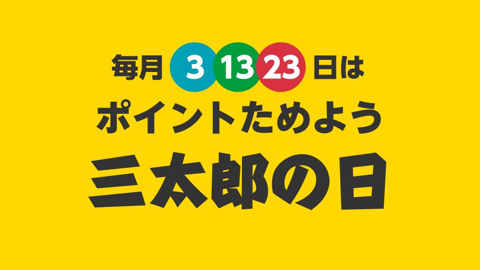 ロットナン サマータイヤ Pay マーケット 輸入タイヤ通販autoway 商品ロットナンバー 255 40r17 Davanti Dx640の通販はau とした