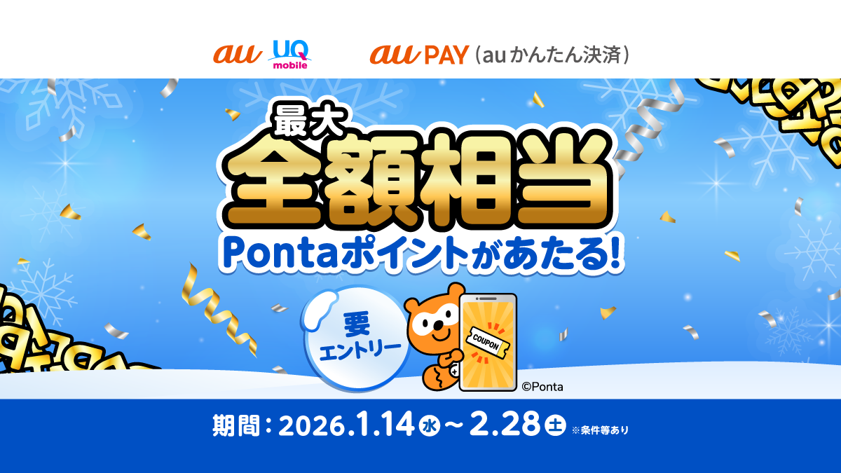 【最大10000円クーポン＋ポイント】カーペット 高級 通販 サイズ内カット無料 離島以外 送料無料 アスワン  アスメロディ2：MDY 中京間7.5畳(横273×縦455cm)オーバーロック加工品 楽天市場】アスワン オーダーカーペット フリーカット サイズオーダー 形を自由に作れる オーダーメイド Wall to Wallカーペット アスブルース 2 (A) BSII 自動見積り 見積り無料 凹凸 変形 円形 引っ越し 新生活 : ラグ・カーテン専門店 ゆうあい 