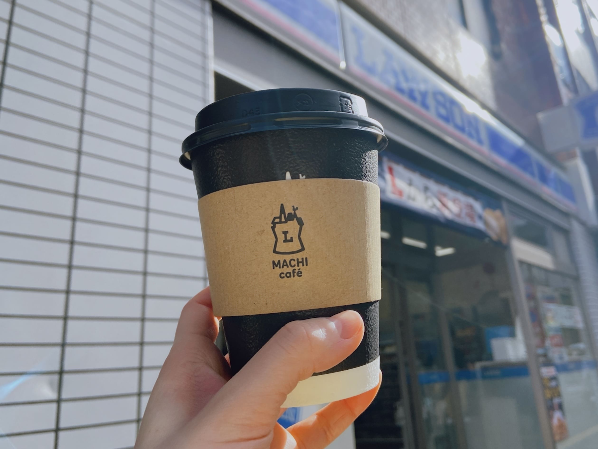 写真：ローソンで購入したコーヒー