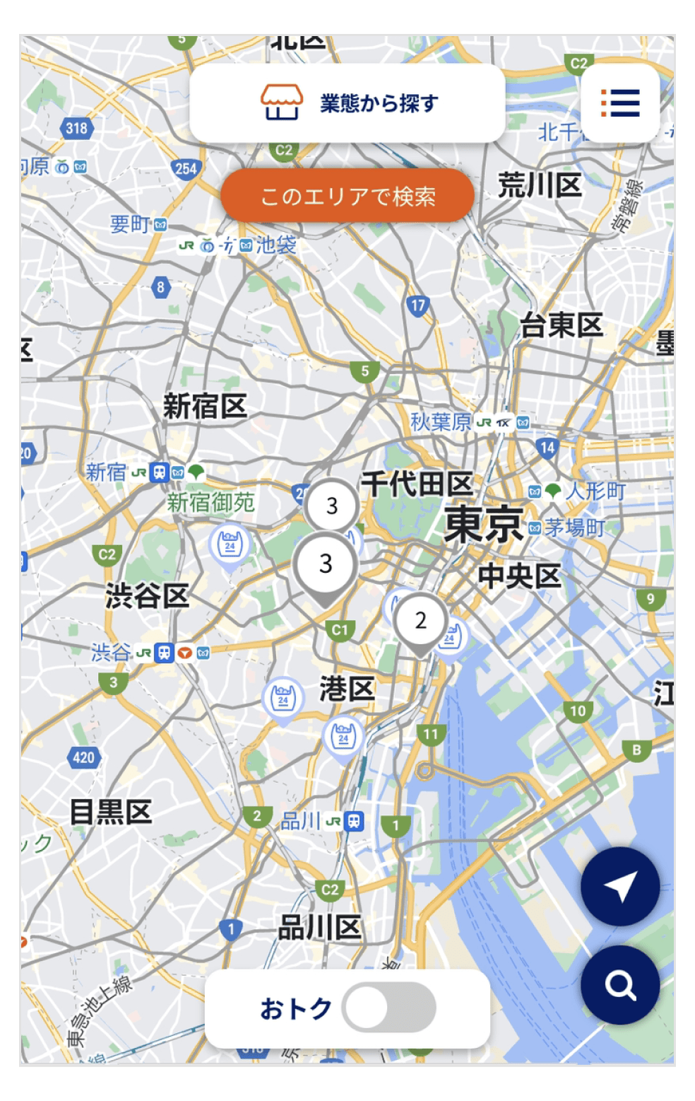 画像：au PAY アプリ 現在地周辺の加盟店が地図で表示される
